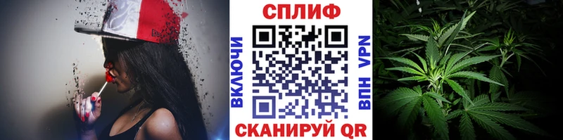 Купить АМФЕТАМИН  А ПВП  Каннабис  Меф мяу мяу  КОКАИН  Миллерово