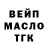 Кетамин VHQ Andreas Papst