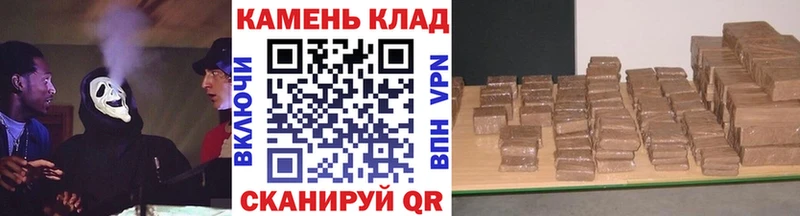 Купить закладки  Миллерово  ГАШ индика сатива 