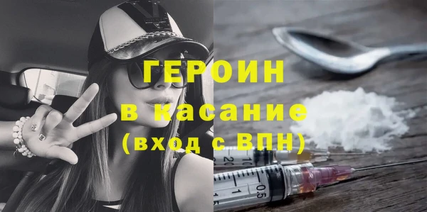 мефедрон Богданович