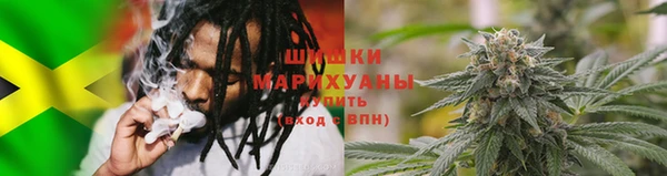 мефедрон Богданович