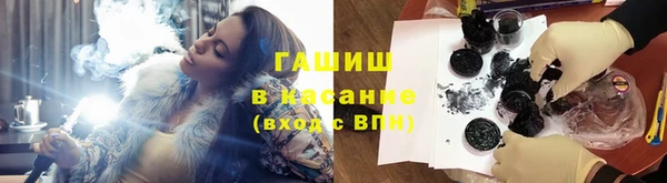 мефедрон Богданович