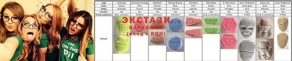 скорость mdpv Богородск