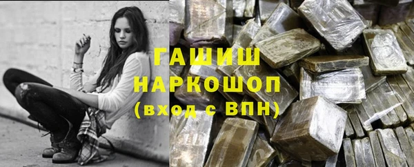 мдпв Беломорск
