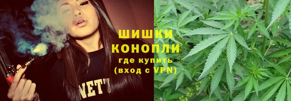 мефедрон Богданович