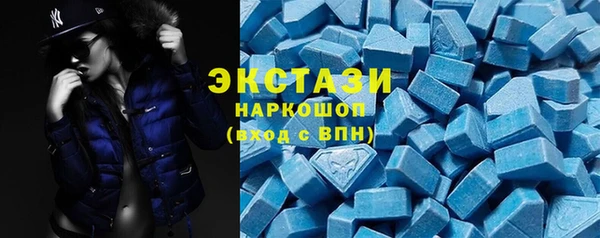 мефедрон Богданович