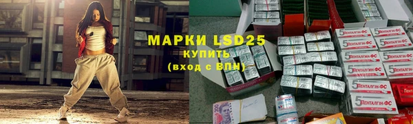 скорость mdpv Богородск