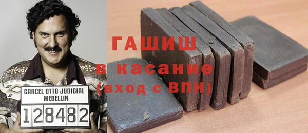 скорость mdpv Богородск