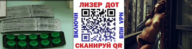 Лсд 25 экстази ecstasy  Купить закладки  Миллерово 
