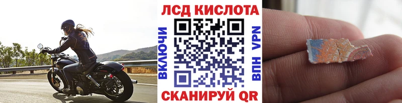 Купить закладки  Миллерово  Марки NBOMe 1,8мг 